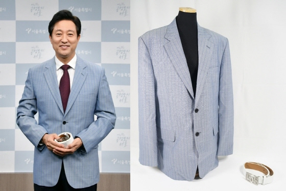 오세훈 서울시장은 정장자켓과 벨트를 위아자에 기증했다. 사진 서울시·위스타트