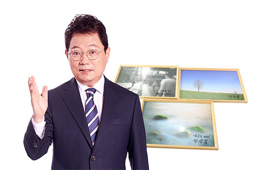 한문철 변호사는 직접 촬영한 사진액자 3점을 위아자에 기증했다. 사진 JTBC·위스타