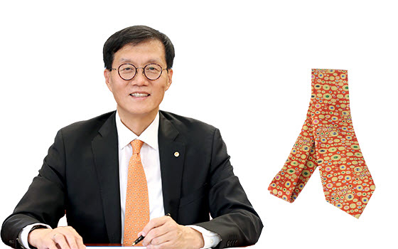 이창용 한국은행총재는 넥타이를 위아자에 보내왔다. 사진 한국은행·위스타트