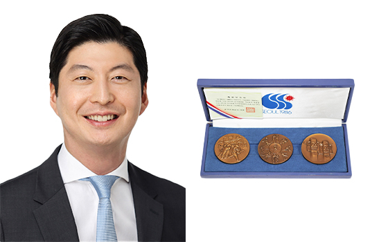 허세홍 GS칼텍스 대표이사 사장은 1986년 제10회 서울아시안게임 기념메달 세트를 보내왔다. 사진 GS칼텍스·위스타트