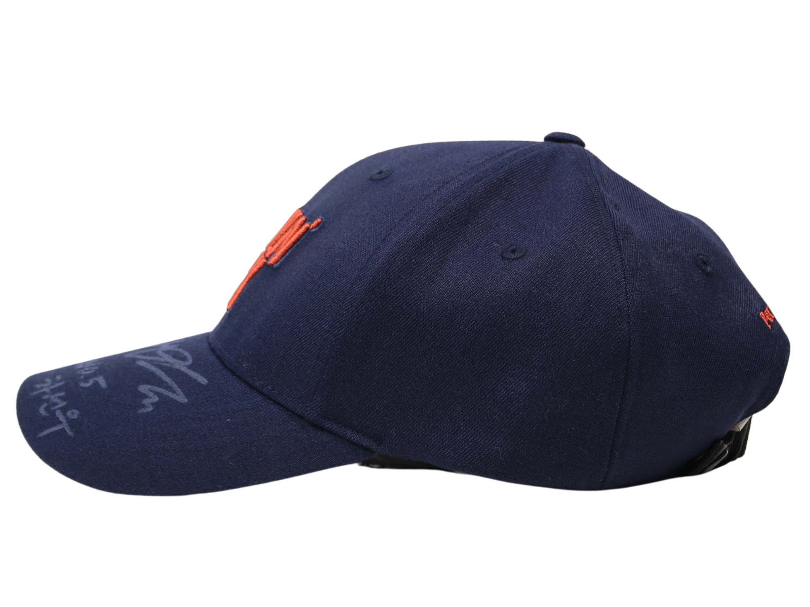 위아자 나눔위크 2025