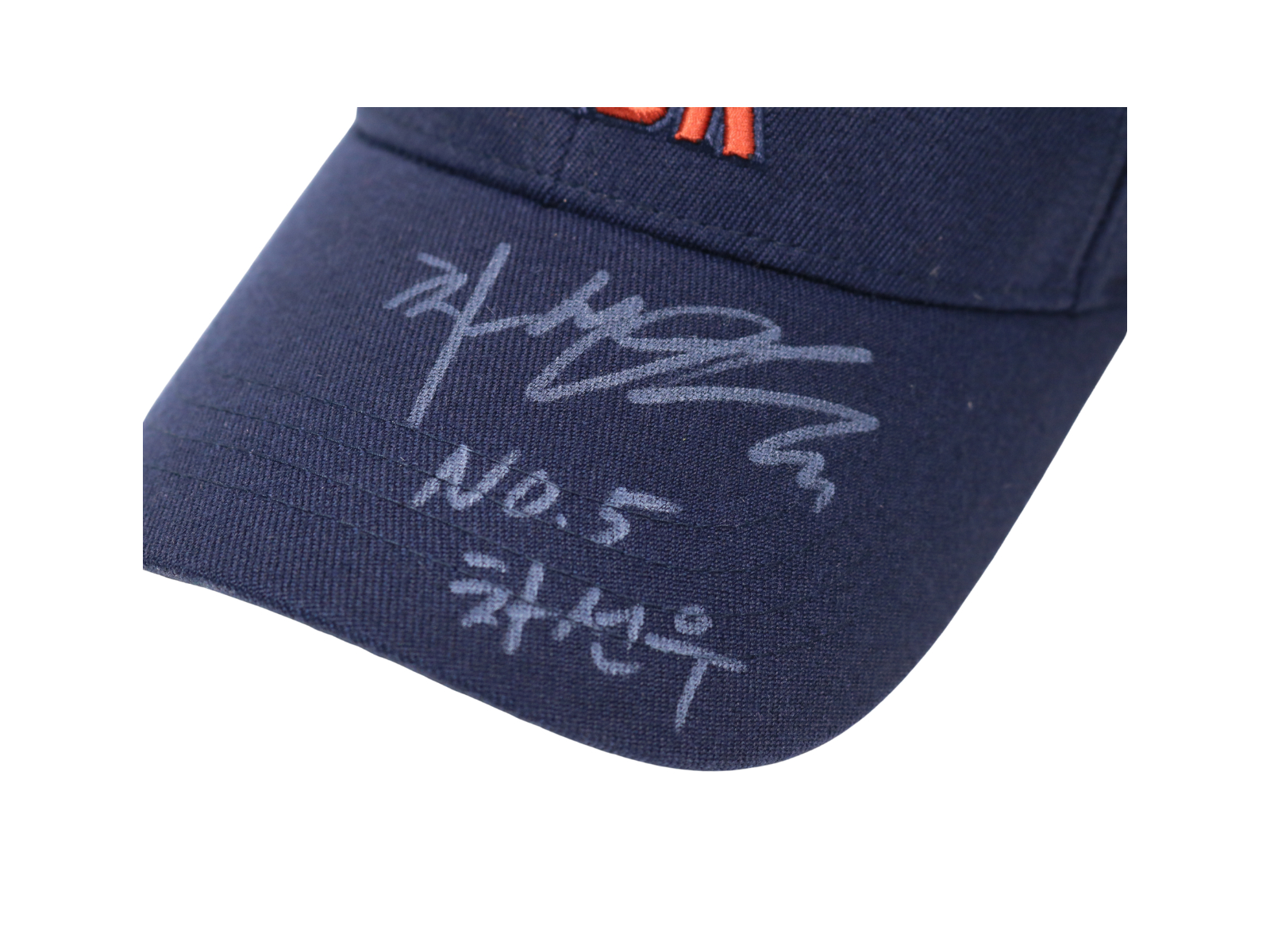 위아자 나눔위크 2025