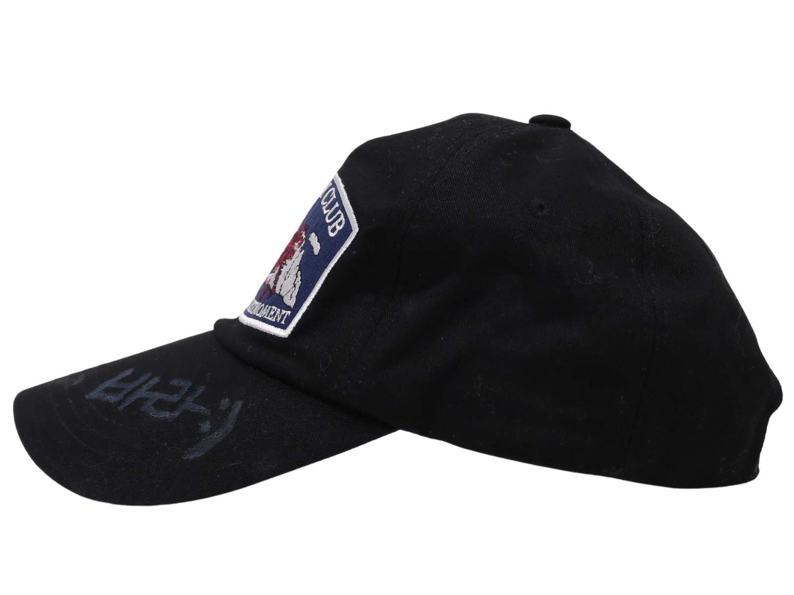 위아자 나눔위크 2025