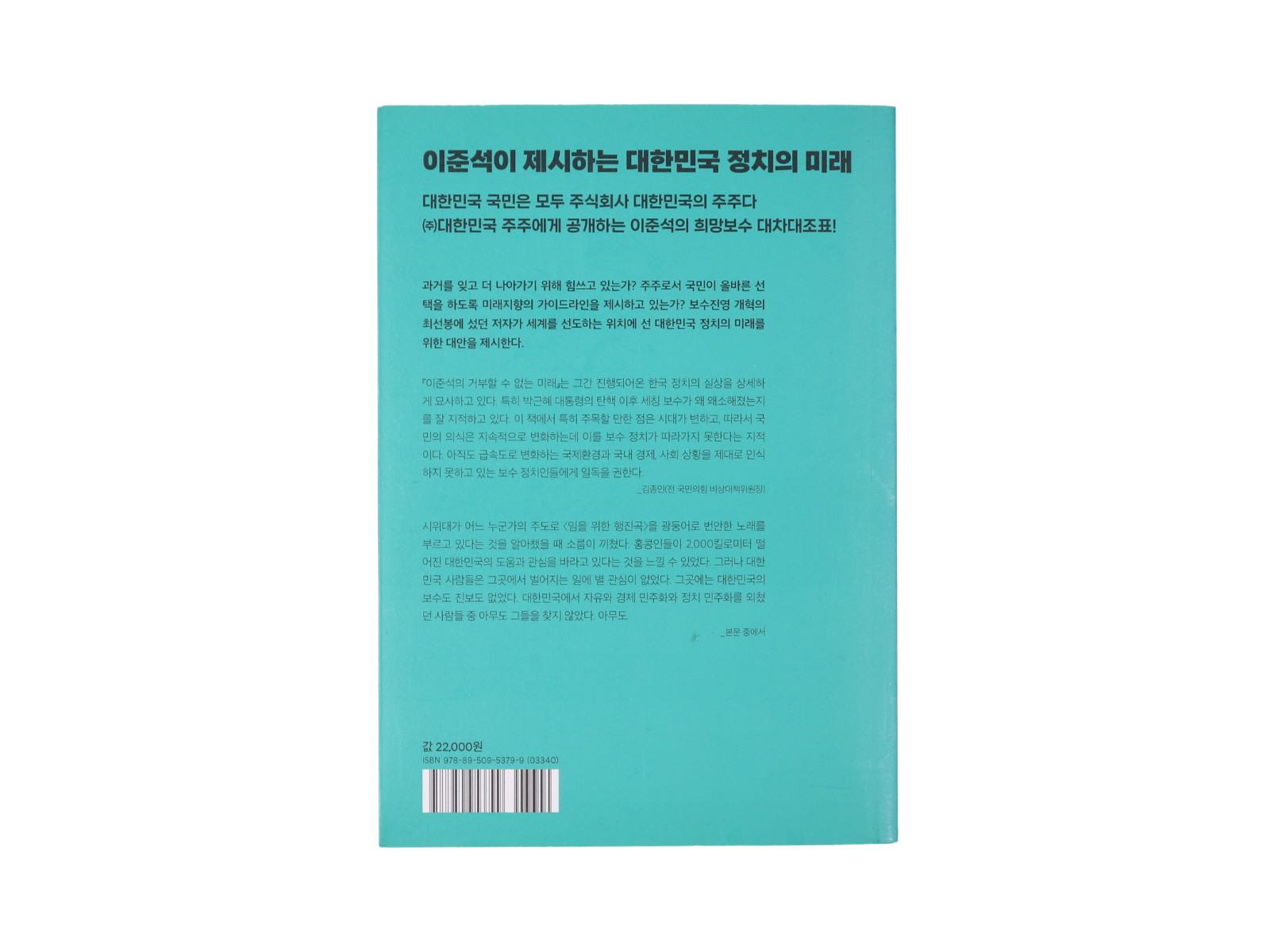 위아자 나눔위크 2025