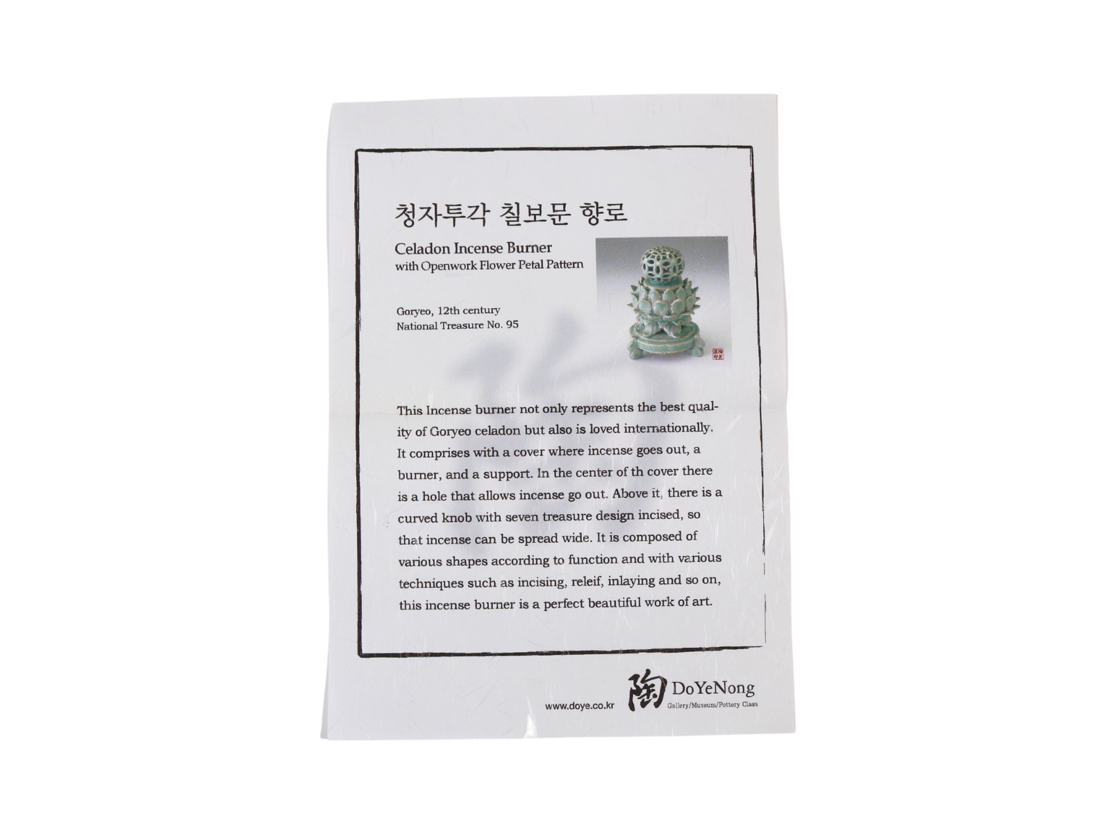 위아자 나눔위크 2025