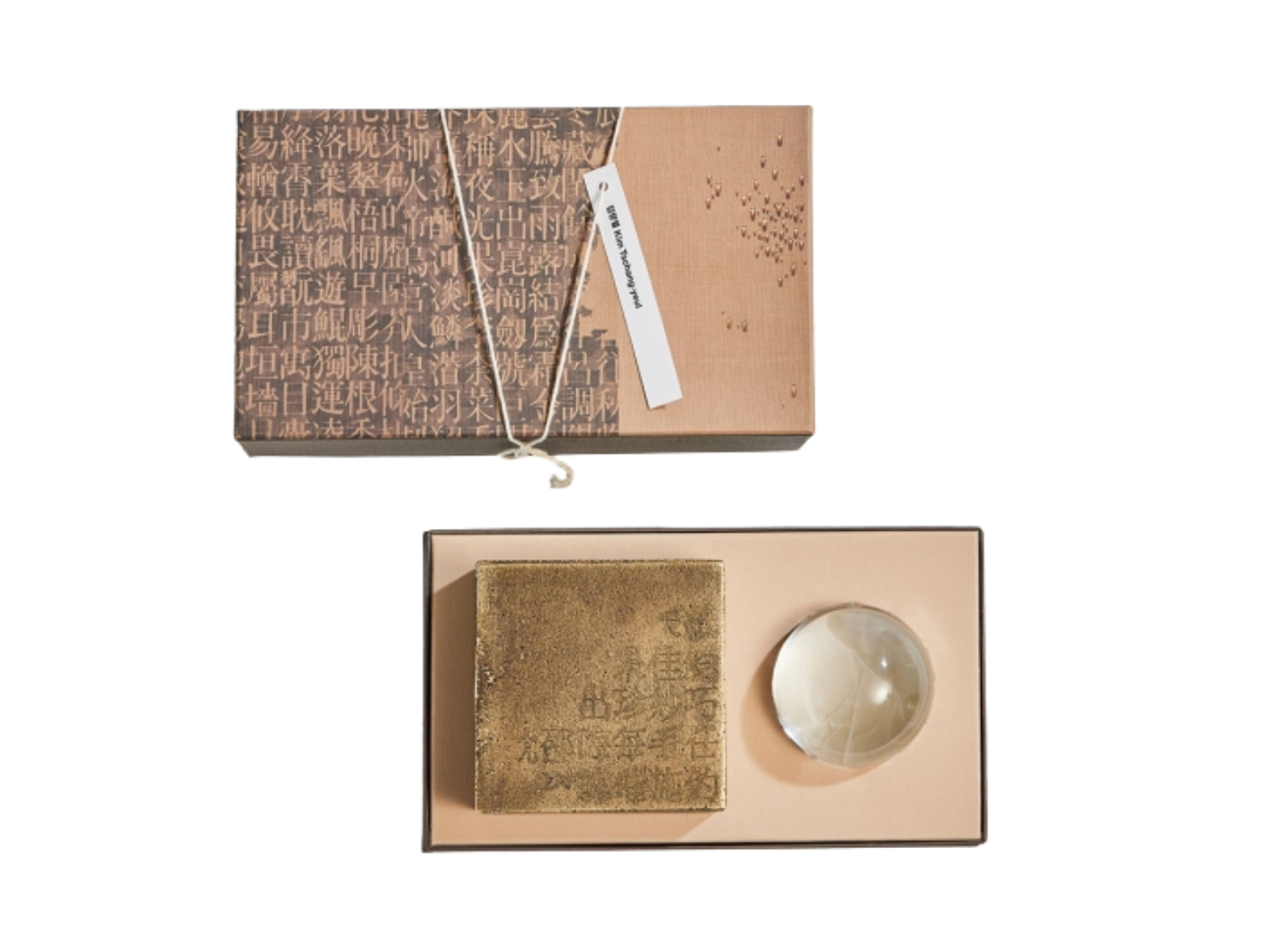 위아자 나눔위크 2025