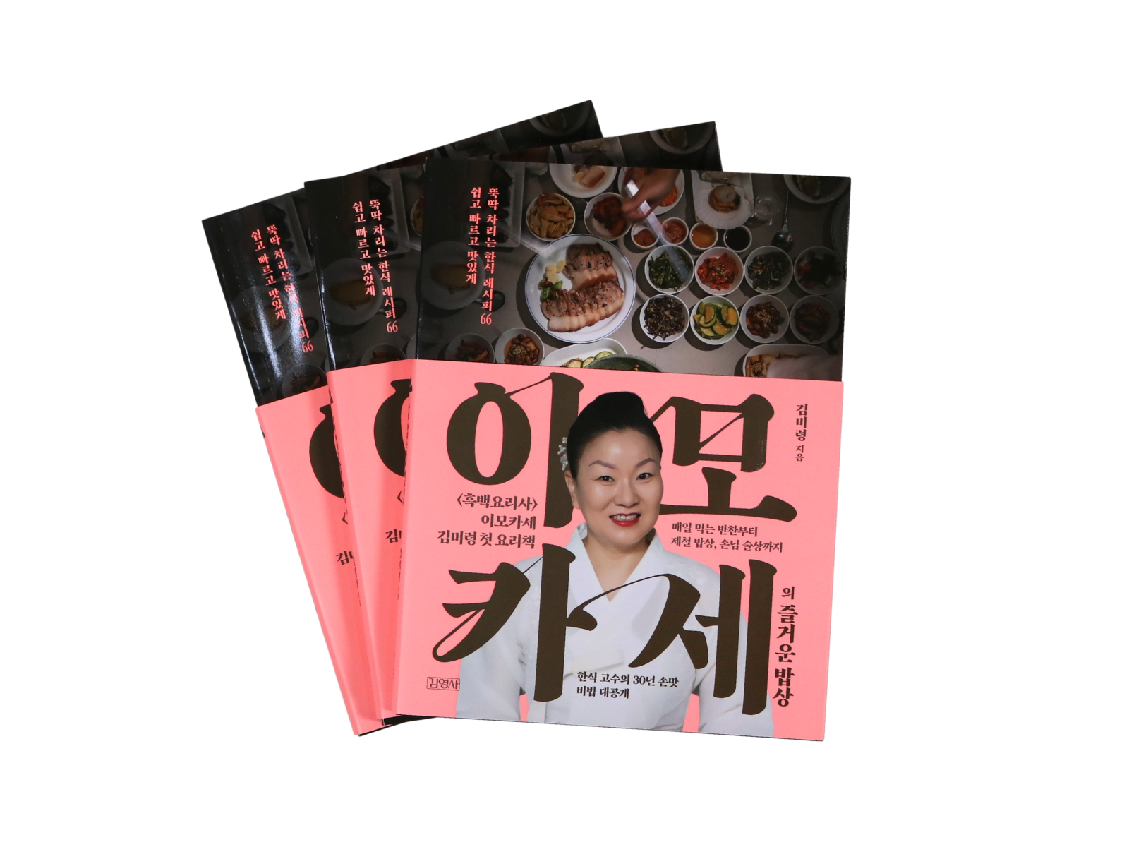위아자 나눔위크 2025
