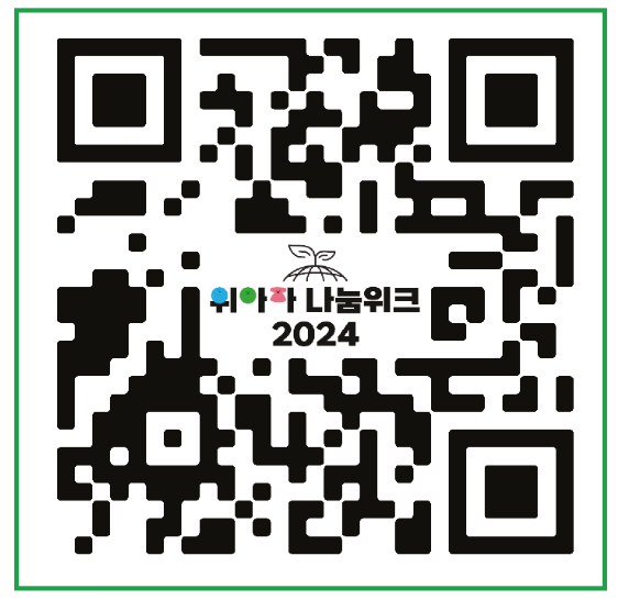 weaja.joins.com