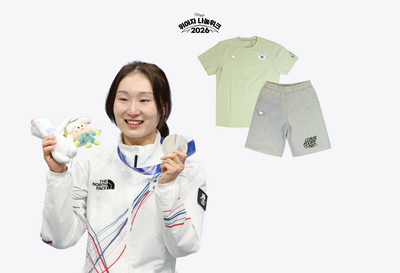 [위아자 2026] 최민정 - 쇼트트랙 대표팀 훈련복 상·하의 세트